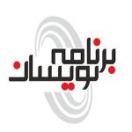 Profile Pic Profile Pic